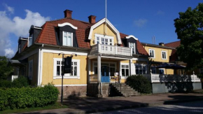 Гостиница Broby Gästgivaregård  Сунне